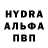 МЕТАДОН белоснежный IRGI alfarizki