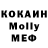 КЕТАМИН VHQ niron_ff