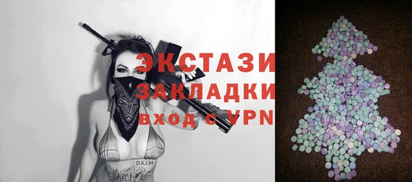 марихуана Алексеевка