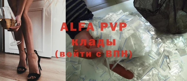 герыч Алексин