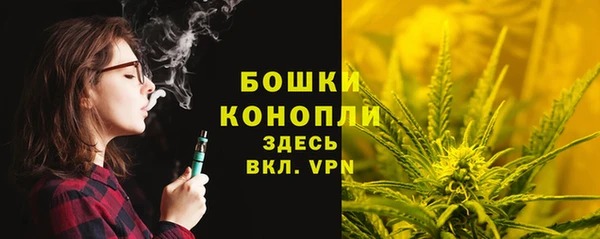 марихуана Алексеевка