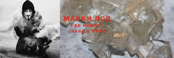соль ск Алзамай