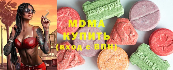 марихуана Алексеевка