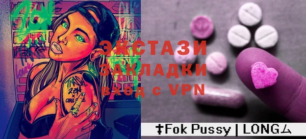 соль ск Алзамай