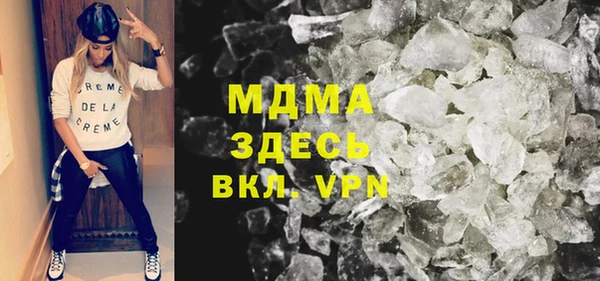 герыч Алексин