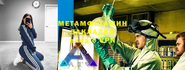 марихуана Алексеевка