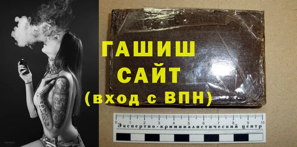 марихуана Алексеевка