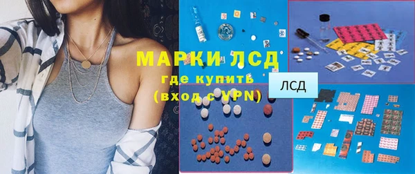 марихуана Алексеевка