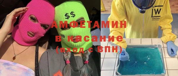 марихуана Алексеевка