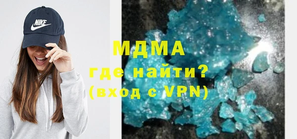 герыч Алексин