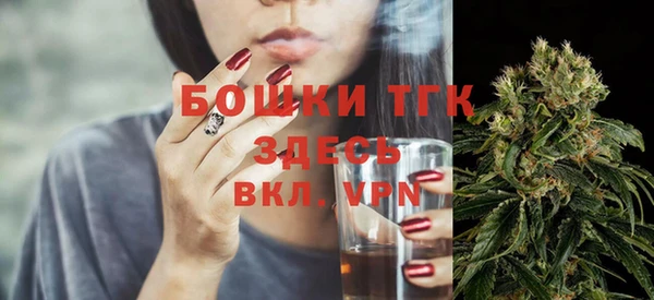 марихуана Алексеевка