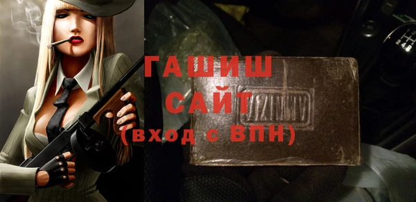 герыч Алексин