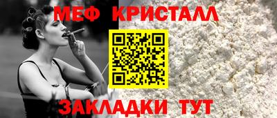 кокс Азнакаево