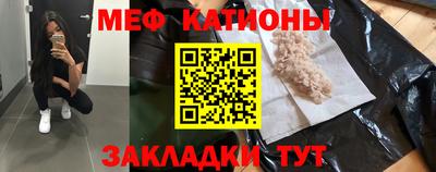 кокс Азнакаево