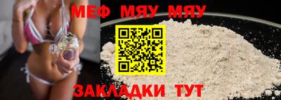 мдма Комсомольск-на-Амуре