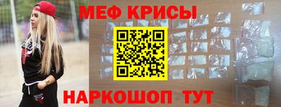 кокс Азнакаево