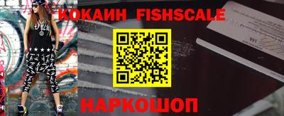 мдма Комсомольск-на-Амуре