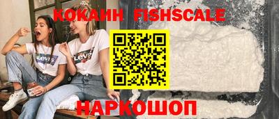 кокс Азнакаево