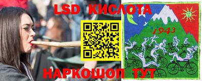 кокс Азнакаево