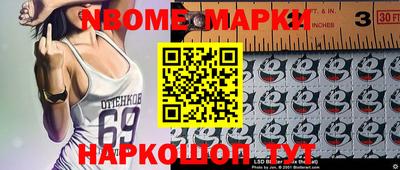 мефедрон мука Коммунар