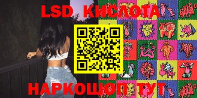 кокс Азнакаево