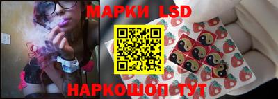 мефедрон мука Коммунар