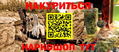 мефедрон мука Коммунар