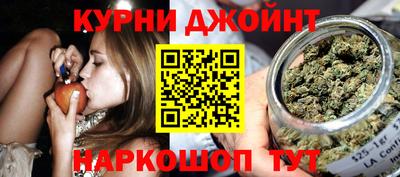 мефедрон мука Коммунар