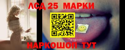 мефедрон мука Коммунар