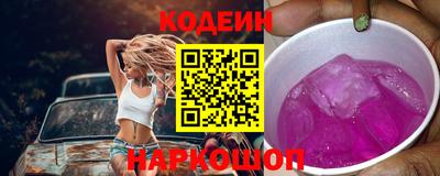 мефедрон мука Коммунар