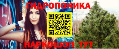 марки nbome Абакан