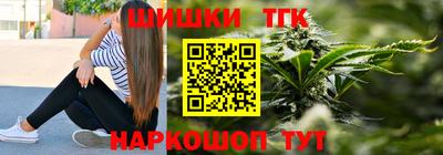 кокс Азнакаево