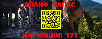 мдма Комсомольск-на-Амуре