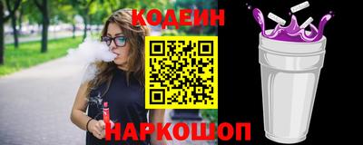 MDMA Premium VHQ Краснознаменск