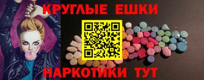 героин Баксан