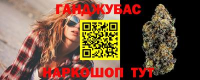 марки nbome Абакан