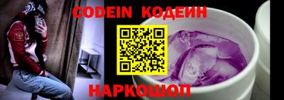 мдма Комсомольск-на-Амуре
