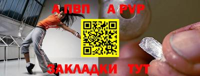 кокс Азнакаево