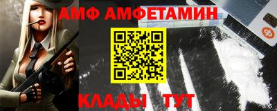 мдма Комсомольск-на-Амуре