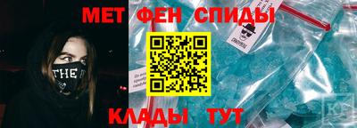 кокс Азнакаево