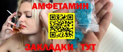 мефедрон мука Коммунар