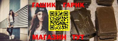 мефедрон мука Коммунар