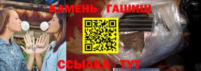 мдма Комсомольск-на-Амуре