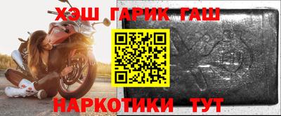 кокс Азнакаево