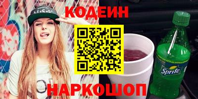 мефедрон мука Коммунар