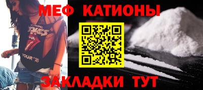 марки nbome Абакан