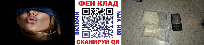 наркота  Лобня  МЕТАМФЕТАМИН мет 