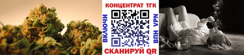 Дистиллят ТГК гашишное масло Лобня